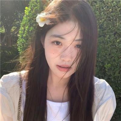 和你再见
