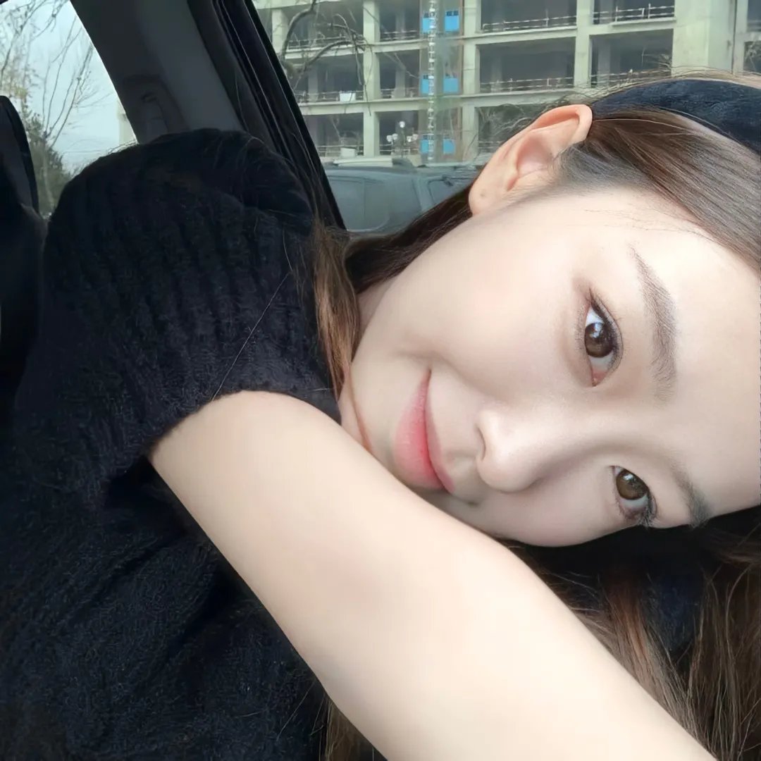 我是