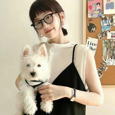 汤摇庄的幽奈同学