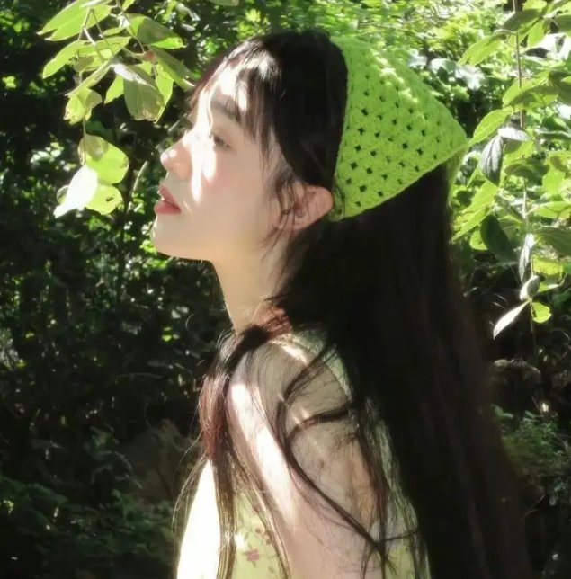痛失芳心